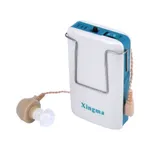 Xingma XM-737T Pocket system Hearing Aid Voice Amplifier – Thumbnail 1