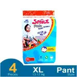SMC Smile Advanced Leakage Guard Pant System Baby Diaper – Quantity: 0-5 pcs – Thumbnail 2