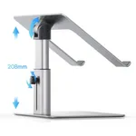 Baseus LUJS000012 Metal Adjustable Laptop Stand – Thumbnail 3