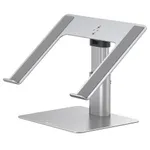 Baseus LUJS000012 Metal Adjustable Laptop Stand – Thumbnail 1