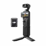 DJI Osmo Pocket 3 Standard Gimbal Stabilizer Action Camera – Thumbnail 4