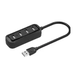 VENTION VAS-J43-B100 USB2.0 4 PORTS HUB – Thumbnail 2