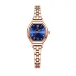 NAVIFORCE NF5035 Ladies High Quality Stainless Steel Waterproof Bracelet Elegant Barrel Shape Dress Watch – Dial Color: Blue, Strap Color:  Brown  – Thumbnail 1