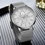 Naviforce NF3003 Mesh Stainless Steel Quartz Men's Watch – Dial Color: Silver, Strap Color: Silver – Thumbnail 3