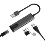 Yuanxin X-2518A Tri USB Hub – Thumbnail 2