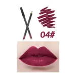 Vibely 04 Waterproof And Non-sticky Lip Liner Pencil – Thumbnail 2