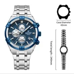 NAVIFORCE NF8042 Multi-function Luminous Men’s Watch – Dial Color: Blue, Strap Color: Silver – Thumbnail 5