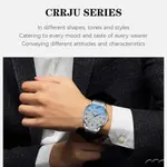 CRRJU 5009 Stainless Steel Analog Simple Classic Men's Watch – Dial Color: White, Strap Color: Silver – Thumbnail 3