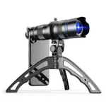 Apexel HD 20-40X Zoom Lens with Tripod Telephoto Mobile Phone Lens – Thumbnail 1