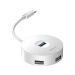 BASEUS CAHUB-G02 1M ROUND BOX HUB ADAPTER – Thumbnail 1