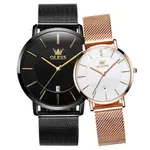 OLEVS 5869 Milanese Mesh Strap Waterproof Versatile Ultra Thin Couple's Wristwatch – Dial Color: White, Strap Color: Rose Gold – Thumbnail 2