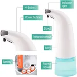 Automatic Touchless Battery Operated Electric Liquid Foam Soap Dispenser 250ml – Thumbnail 4