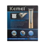 Kemei KM-245 Professional Hair Clipper Trimmer For Men – Color: Gold – Thumbnail 3