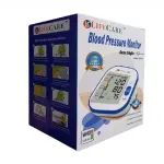 Lifecare LC003 Upper Arm Digital Blood Pressure Monitor – Thumbnail 4