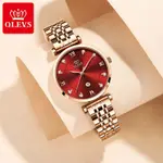 OLEVS 5866 Luxury Stainless Steel Rose Gold Flash Diamond Series Waterproof Women's Wristwatch – Dial Color: Red, Strap Color: Rose Gold – Thumbnail 5