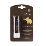 LAFZ Halal Coconut Oil Lips & Jojoba Oil Lip Balm Cocoa Butter – Thumbnail 5