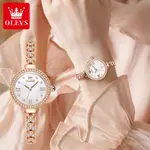 OLEVS 9903 Simple Luxury Zinc Alloy Bracelet Women Casual Watch – Dial Color: White, Strap Color:  Brown  – Thumbnail 4