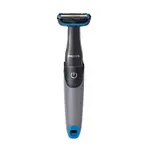 Philips BG1025 Stainless Steel Body Grooming and Bread Trimmer – Thumbnail 2