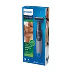 Philips BG1025 Stainless Steel Body Grooming and Bread Trimmer – Thumbnail 4