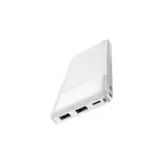 HOCO J72 10000mAh Dual USB LED Battery Indicator Intelligent Power Bank – Color: White – Thumbnail 2