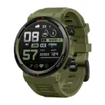 Color: Green