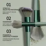 Maange 52022 13pcs Green Makeup Brushes Set With Bag – Thumbnail 4