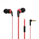 Awei ES-13i 3.5mm Wired Earphone – Color: Red – Thumbnail 2