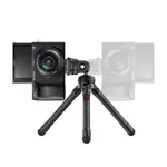 Ulanzi MT-28 Universal Carbon Fiber Extendable Tripod – Thumbnail 2