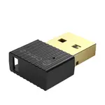 Orico BTA-508 USB Bluetooth 5.0 Adapter – Thumbnail 3