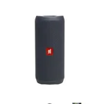 JBL Flip Essential 2 Portable Bluetooth Speaker  – Thumbnail 1