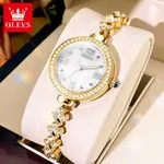 OLEVS 9903 Simple Luxury Zinc Alloy Bracelet Women Casual Watch – Dial Color: White, Strap Color: Gold  – Thumbnail 2