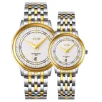 Dial Color: Gold