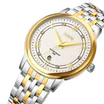 SKMEI 9272 Stainless Steel Buckle Strap Waterproof Quartz Unisex Watch – Dial Color: Gold, Strap Color: Silver – Thumbnail 2