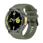 Color: Green