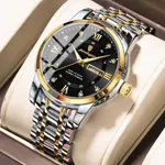 Poedagar 936 Fashion Luminous Quartz Men's Watch – Dial Color: Gold, Strap Color: Silver – Thumbnail 3