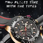 LIGE 10027 Premium PU Leather Analog Sporty Men's Watch – Dial Color: Rose, Strap Color: Black – Thumbnail 4