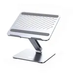 UGREEN LP339 Adjustable Aluminum alloy Laptop Desk Stand – Thumbnail 1