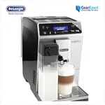 De'Longhi ETAM29.660.SB Autentica Cappuccino Automatic Espresso Coffee Maker  – Thumbnail 3