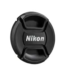 Nikon 52mm Lens Cap – Thumbnail 2