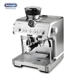 De'Longhi EC9555.M La Specialista Opera Manual Espresso Machine – Thumbnail 3