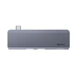 Baseus CAHUB-K0G Harmonica Five-in-One Hub Adapter – Thumbnail 3