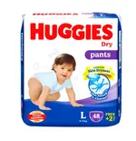 Huggies Wonder Leak Proof Pants System Baby Diaper – Quantity: 48 pcs – Thumbnail 1