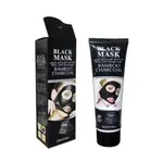 Bamboo Charcoal Peel-Off Blackhead Remover Black Face Mask-120ml – Thumbnail 3