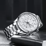 CRRJU 2308 Luxury Redefined Stainless Steel Analog Quartz Men's Watch – Dial Color: Silver, Strap Color: White – Thumbnail 2