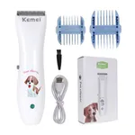 KEMEI KM-1051 Dog Hair Clipper Pet Hair Trimmer Puppy Grooming Electric Shaver – Thumbnail 6