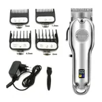 Kemei KM 1986 + PG Professional Trimmer Hair Clipper Cordless  – Color: Silver – Thumbnail 2