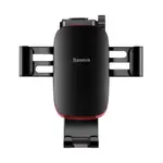 Baseus Metal Age 360 degree Gravity Car Phone Holder – Thumbnail 1
