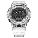 Casio GA-700SK-1A G-Shock Ethereal Skeleton Translucent Multipurpose Men's Watch – Dial Color: White, Strap Color: White – Thumbnail 5