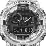 Casio GA-700SK-1A G-Shock Ethereal Skeleton Translucent Multipurpose Men's Watch – Dial Color: White, Strap Color: White – Thumbnail 4