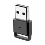  Ugreen 30524 Bluetooth USB 4.0 Receiver – Thumbnail 2